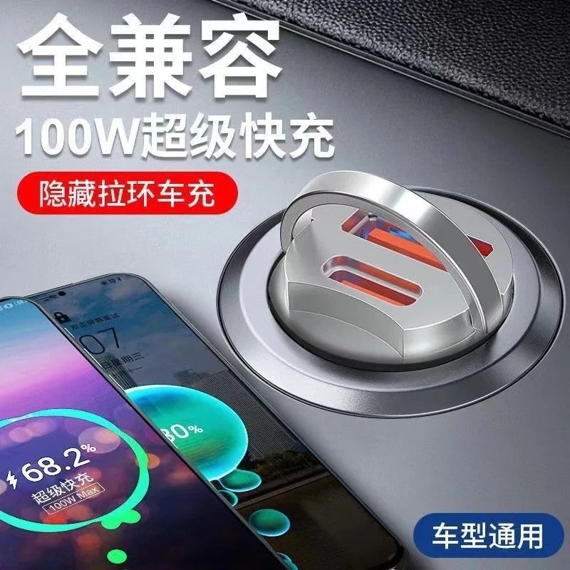 Bluejw 100W USB C Car Charger, PD Fast Charging Automobile Charger, Super Flash Hidden Phone Charger - Image 5